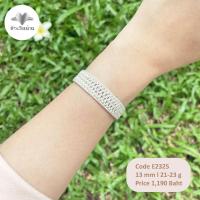 ราคา ฮักเงินน่านพร้อมจัดส่ง สร้อยข้อมือเงินแท้ 92 5 สร้อยข้อมือเรียบๆ สร้อยข้อมือสวยๆ คลาสสิก ถักเปีย ลายทอง เงินน่าน (20816324434)