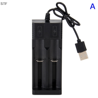 ราคา STF 1 2สล็อต Smart 18650 Charger LITHIUM Battery Charger Universal Battery USB Charger Smart chargering สำหรับแบตเตอรี่ชาร์จ Li ion (20800013435)
