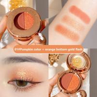 ราคา ชุดอายแชโดว์สองสีสีมุกด้านฟักทองกากเพชรแผ่นดินโลหะผ้าซาตินกากเพชรครีมเนื้อแมตต์กันน้ำถาดแต่งหน้าประหยัด (21316916162)