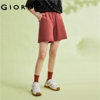 ราคา Giordano ผู้หญิง กางเกงขาสั้นลำลองเอวยางยืดสีทึบผ้าฝ้ายแบบหลวม Free Shipping 05402452 (19601560636)