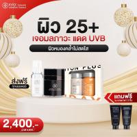 ราคา inaclear cream idra deep และ อารหารผิว iyon iday (11867755042)