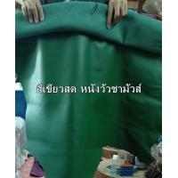 ราคา GPBAGS กระเป๋าคาดอก หนังชามัวส์ N264 05 N264 02 กระเป๋าคาดเอวชาย หญิง กระเป๋าอินดี้ (10181088773)