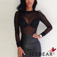 ราคา เสื้อครอปแขนยาวผ้าตาข่ายซีทรูสำหรับผู้หญิง (16195921513)