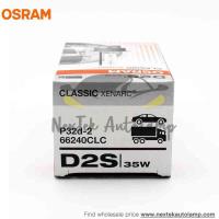 ราคา OSRAM D1S D2S D2R D3S D4S D8S 66140 66240 66250 66340 66440 66548 Lassic Xenon Bulb 4300K ไฟหน้ารถสีขาวอบอุ่น 1 หลอด (20316065832)