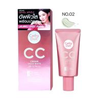 ราคา CATHY DOLL เคที่ สปีดไวท์CCครีม 50 มล CATHY DOLL SPEED WHITE CC CREAM SPF50 PA 50 ml มีให้เลือก 3 เบอร์ (20569984377)