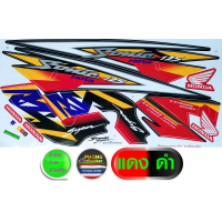 ราคา สติ๊กเกอร์ sonic125 max ปี 2002 รุ่น 2 สติ๊กเกอร์ติดรถมอไซค์ โซนิก ปี 2002 รุ่น 2 ล้อแมกซ์ สีสวย สีสด สีไม่เพี้ยน (20484756080)