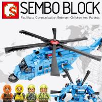 ราคา Sembo Block SY1565 เลโก้เฮลิคอปเตอร์ เเปลงร่างเป็นหุ่นยนต์ได้ SURVIVAL WARFARE จำนวน 637 ชิ้น (20710778808)