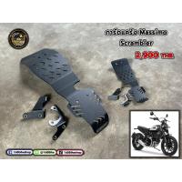 ราคา การ์ดแคร้งหรืออกไก่ Ducati SCRAMBLER800 Cafe 2019 (21128287094)