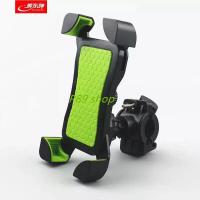 ราคา ขาจับโทรศัพท์ติดแฮนด์จักรยาน มอเตอร์ไซค์ หมุนได้ 360 องศา แข็งแรงไม่หลุด JS 037 (5034224928)