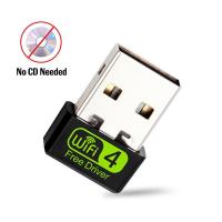 ราคา FONKEN ไร้สายอะแดปเตอร์ WiFi Mini USB 2 0เครื่องส่งสัญญาณไวไฟ USB Ethernet เครื่องส่งสัญญาณ2 4G 150Mbps ไดร์เวอร์ฟรีการ์ดเน็ตเวิร์คสำหรับ PC แล็ปท็อป (8083238839)