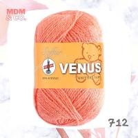 ราคา ไหมพรมฟู VENUS วีนัส สีล้วน VENUS Soffur Knitting Yarn (18882832753)