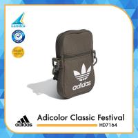 ราคา Adidas Collection อาดิดาส กระเป๋าสะพาย OG Bag Adicolor Classic Festival HD7162 HD7164 HK2630 HK2632 HK2631 900 (17736818763)