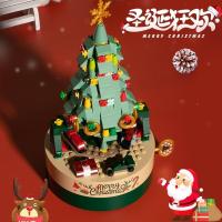 ราคา Jiaqi Christmas tree music box building block toy rotating music box decoration compatible with Lego assembled Christmas gift toy (17569747929)