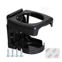 ราคา ที่วางแก้วในรถยนต์ ที่วางแก้วในรถยนต์ ที่วางแก้วเครื่องดื่มในรถยนต์ วางแก้วน้ำบนรถยนต์ ที่วางแก้วพับ ที่วางแก้ว วางแก้วแบบเสียบ (17432037406)