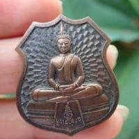 ราคา ลดทั้งร้าน เหรียญพระพุทธ 3612 เหรียญโล่เล็ก หลังยันต์ห้า หลวงพ่อพุทธโสธร รุ่นมงคลเศรษฐี สร้างปี 2555 เนื้อทองแดง (19283171391)