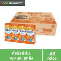 ราคา ดัชมิลล์ ส้ม 180 มล 48 กล่อง ยกลัง (2477232276)