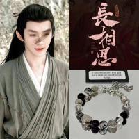ราคา เครื่องประดับสายรัดข้อมือดีไซน์โบราณระบายความรู้สึกวิวภูเขาประทับใจมือ Sauvignon Blanc สร้อยข้อมือเดียวกันเซียงหลิวก็อบลิน (20323959802)
