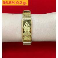 ราคา กำไลสายนาฬิกา แผ่นทองแท้ 0 2 กรัม ทองคำแท้ 96 5 ท้าวเวสสุวรรณ หยินหยาง มังกรคู่ ปี่เซียะคู่ ข้อมือสายมู (17169112686)
