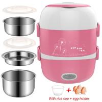 ราคา 2L 3 Layers Electric Rice Cooker 220V Stainless Steel Steamer Warmer Container Heating Lunch Box (20072740845)