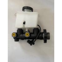 ราคา แม่ปั๊มเบรคตัวบน สำหรับรถ มาสด้า MAGNUM B2500 7 8 (9195117857)