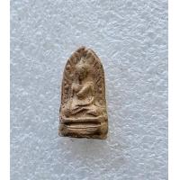 ราคา พระรอดเนื้อดินพอมีอายุไม่ทราบที่ (20965478893)