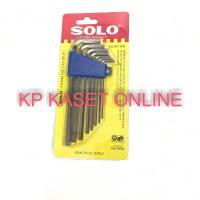 ราคา ประแจตัวแอล SOLO 905 MM ประแจหกเหลี่ยม กุญแจตัวแอล 8 ตัวชุด (6395536749)