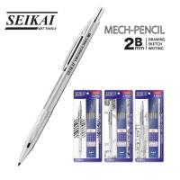ราคา ดินสอกด ไส้ 2 มม ด้ามเงิน เรียบหรู แถมฟรี ไส้ 2 มม 1 กล่อง ชุดดินสอกด COMPASS 2 0 mm SEIKAI ยี่ห้อ Seikai (19669074594)
