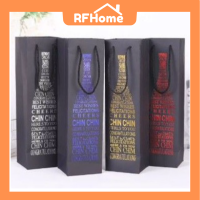 ราคา พร้อมส่ง ถุงไวน์เก๋ๆ Luxury Wine Bag (14220366519)