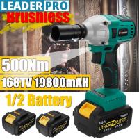 ราคา 500Nm Brushless Cordless Electric Wrench Impact Driver Power Tool 168V Rechargeable Lithium Battery Household Drill (20612532618)