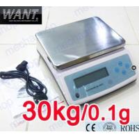ราคา เครื่องชั่งดิจิตอล WANT Digital Scale Balance Weight 30kg ความละเอียด0 1g (16692149118)