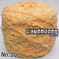 ราคา ไหมพรมขนแกะพื้น 100กรัม ไหมขนแกะพื้นไหมถักขนแกะ ไหมพรมขนแกะ100g ไหมพรมขนแกะ นุ่มเวอร์ ไหมถักหมวกหน้าหนาว ไหมพรมถัก ไหมถักนิตติ้ง ไหม (10189049133)
