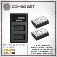 ราคา แบตเตอรี่กล้อง Canon LP E10 สำหรับ Canon EOS 2000D 1500D 1300D 1200D 1100D Rebel T3 T5 T6 Kiss X50 X70 (7736522624)