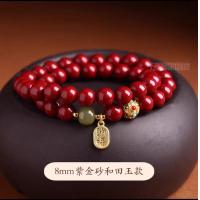 ราคา 8MM สายรัดข้อมือแบบร้อยหญิงหยก Hetian แท้แร่ดิบเวลาที่จะเรียกลูกปัดพระพุทธรูป (19335731216)