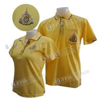 ราคา เสื้อ เสื้อโปโล สีเหลือง ร10 เนื้อผ้านิ่ม งานปักสวย (18850423807)