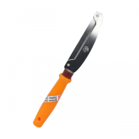 ราคา มีดปอกผลไม้ 1 คม (20444252806)