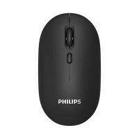 Philips Wireless Mouse เมาส์ไร้สาย รุ่น SPK7203