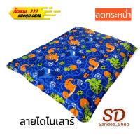 ราคา ที่นอนปิคนิคขนาด6ฟุต รุ่นหนาพิเศษ ที่นอนเอนกประสงค์ พับเก็บได้ใส้ในใยสังเคราะห์แท้100 ถอดซักได้ (18215774839)