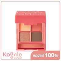 ราคา Cute Press Eye Cheek Palette 03 คิวท์เพรส พาเลทแต่งหน้าตาและแก้ม มีเนื้อแมท และชิมเมอร์ (17389380361)