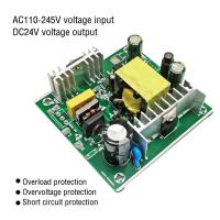 ราคา โมดูลสเต็บเครื่องแปลงลง120W โมดูลแยกสวิตช์จ่ายไฟสลับ AC DC AC110 245V เครื่องแปลงไฟเป็น DC 24V (18852656249)