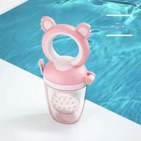 ราคา Summer Air ซิลิโคนดูดผลไม้ กินจุกนมผลไม้ ที่ดูดผลไม้จุกนมสำหรับเด็กหัดกัดกินผลไม้ (16554681097)