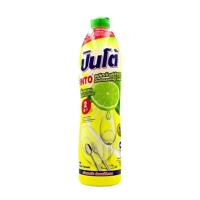 ราคา Pinto ปินโต้ ผลิตภัณฑ์ล้างจาน น้ำยาล้างจานปินโต้ 700 มล ขวด (20229035291)