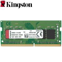 ราคา NEW Stock King ston RAM DDR4 4GB 8GB 16GB 2400Mhz 2133Mhz 2666Mhz Laptop Memory Ram PC4 2400T CL17 SODIMM (16441471016)