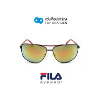 ราคา FILA แว่นกันแดดทรงนักบิน SFI180I 0BLA size 64 By ท็อปเจริญ (17511185013)