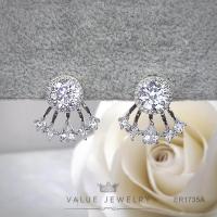 ราคา Value Jewelry ER1735 กว้าง1 9cmยาว1 9cm เครื่องประดับเพชรCZ เกรดพรีเมี่ยม หนีบ ห่วง ระย้า คริสตัล เพชร สร้อยข้อมือ สร้อยคอ แหวน (809908906)