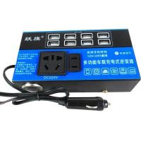 ราคา Inversor de corriente de 1500W para coche Adaptador convertidor de cargador automático de 12V 24V a 220V para teléfono móvil carga USB para camión (21105638819)