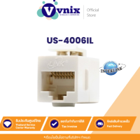 ราคา US 4006IL LINK ตัวต่อกลาง ตัวต่อ LAN Jack Connector Cat6 RJ45 แบบตัวเมีย 2 ด้าน รับสมัครตัวแทนจำหน่าย By Vnix Group (11028647630)