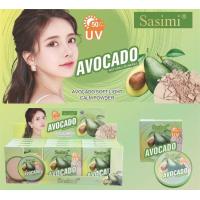 ราคา Sasimi Avocado Soft Light Calmpowder (20889231008)