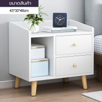 ราคา โต๊ะข้างเตียง ลิ้นชัก ชั้นวางของข้างเตียง ตู้ข้างเตียง ลิ้นชักหัวเตียง ตู้เก็บของข้างเตียง ลิ้นชักข้างเตียง ตู้ข้างเตียงไม้ (19699752096)