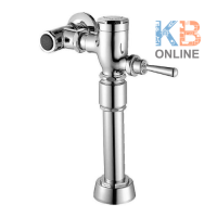 ราคา A5901 06N ฟลัชวาล์วชักโครกแบบท่อตรง 6 ลิตร (3659554282)