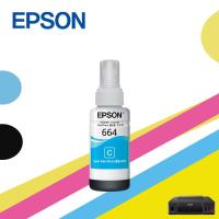 ราคา หมึกเติมของแท้ Epson รุ่น 664 T664 สีดำ สีฟ้า สีชมพู สีเหลือง หมึกepson664แท้จากศูนย์100 แบบไม่มีกล่อง (20479545838)